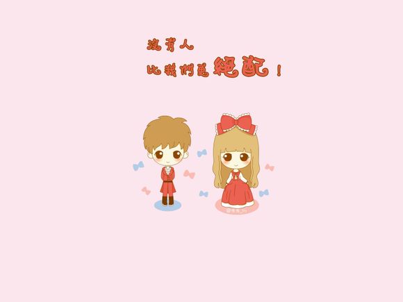 什么是保持信号